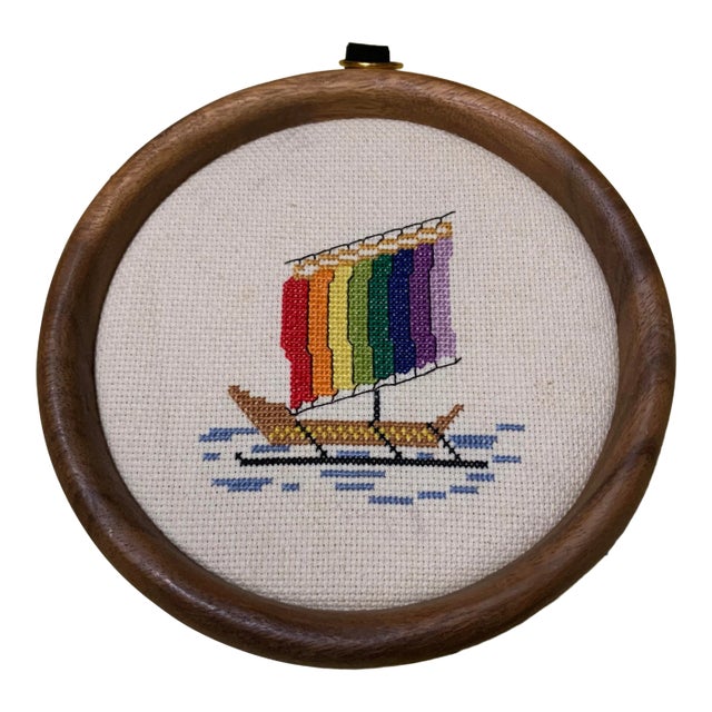 Vintage Multicolored Viking Ship Needlepoint For Sale
