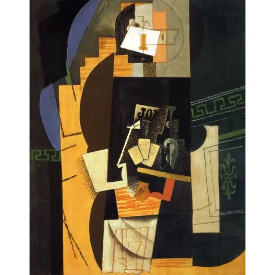 Picasso Card Players Giclee Numbered Edition For Sale
