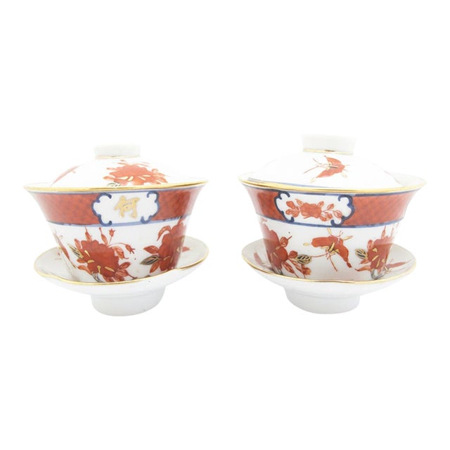 Japanese Imari Porcelain Butterfly & Flower Gold Lidded Tea Bowl Saucer Pair For Sale