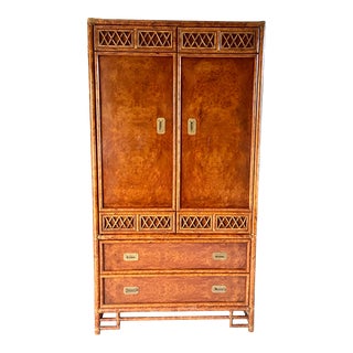 Asian Chinoiserie Burlwood and Rattan Campaign Armoire Gentleman's Chest, 1960's For Sale