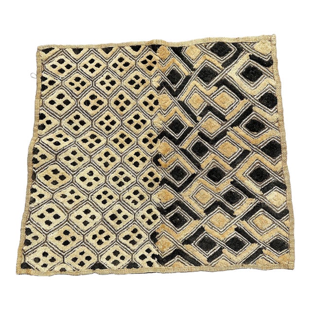 Authentic Shoowa Kuba Cloth | Vintage African Raffia Textile | Handwoven Tribal Wall Art | 22 X 24 Inches | Natural Geometric Décor For Sale