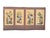 A four-panel painted folding screen from Korea circa early 20th century. This type of screen is called Chaekgeori (books...