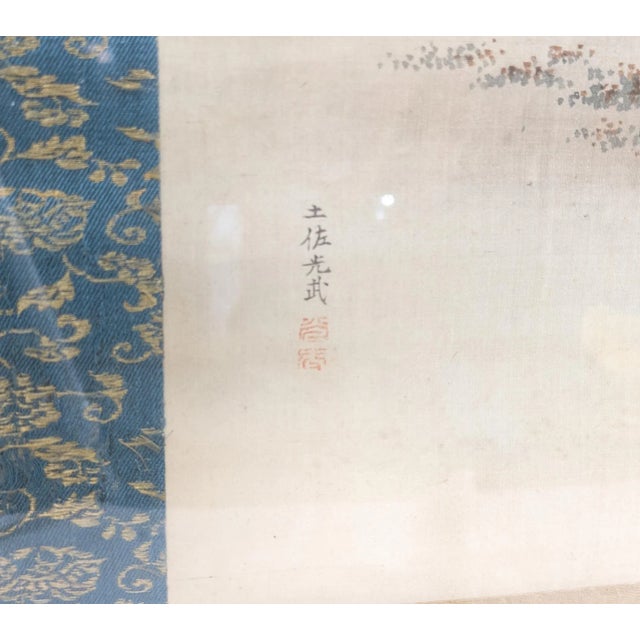 Early 20th Century Japanese Silk Scroll Painting of Figures on a Shore
