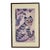 1980s Rare Vintage Korean Folk Art Good Luck Tiger Zo Zayong Emillle Museum Print, Framed For Sale