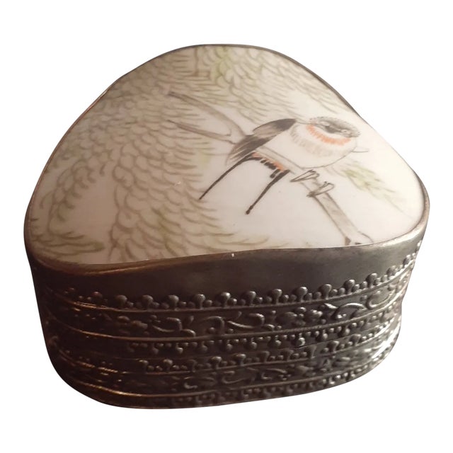 1980s Vintage Silverplated Filigree Abalone Inlay Trinket Box For Sale