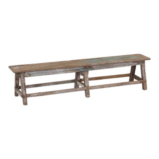 Vintage Indian Teakwood Bench For Sale