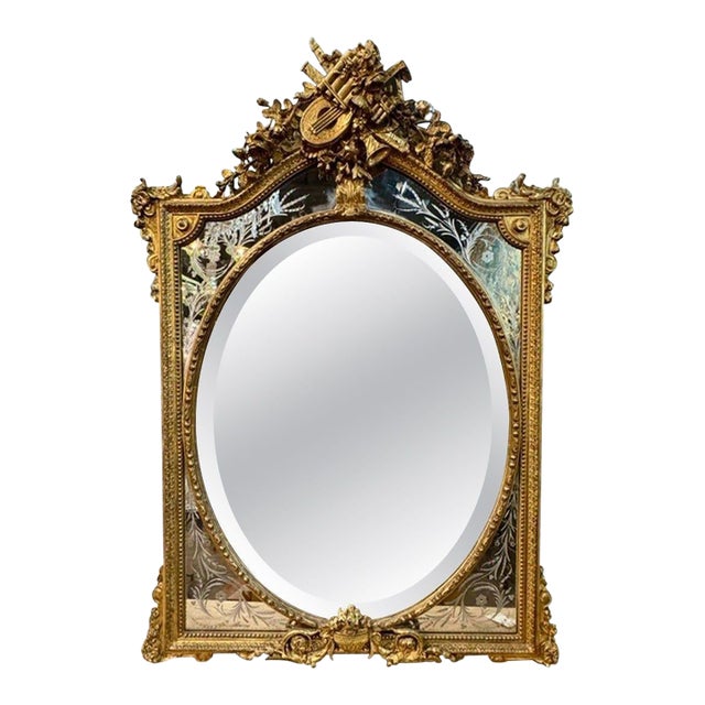 19th C. French Louis XVI Giltwood Mirror For Sale
