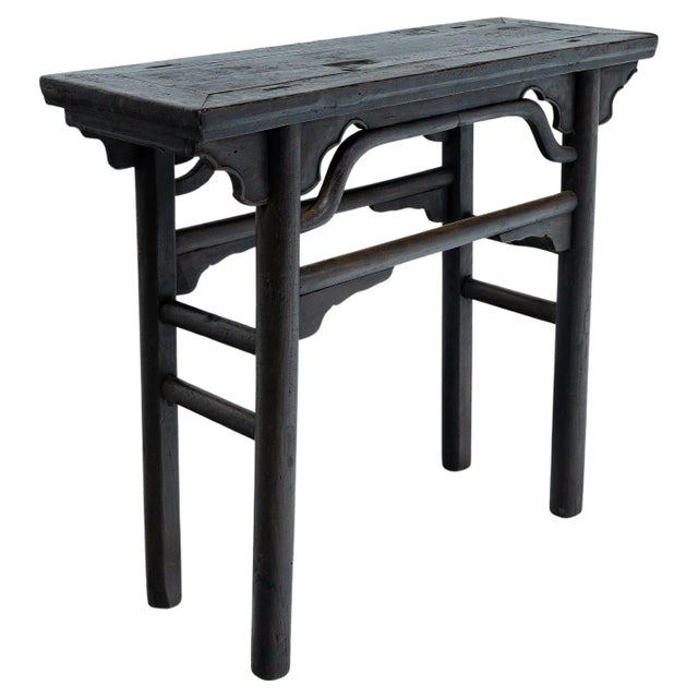 Made for sharing and offering wine and spirits, this small table once gathered together convivial imbibers who engaged in...