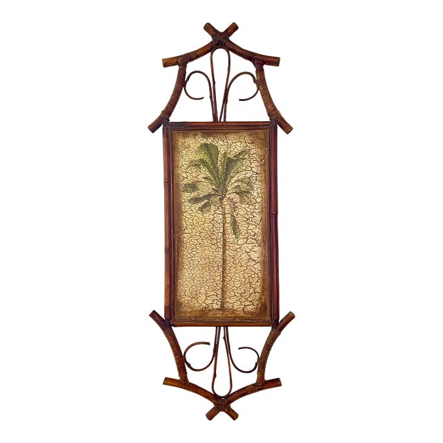 Vintage Bamboo Framed Palm Tree Wall Art For Sale