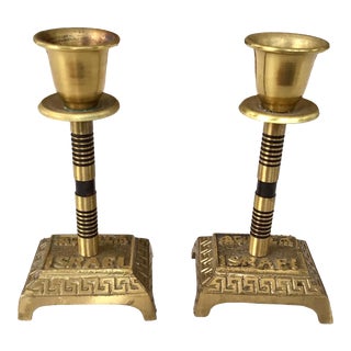 Vintage Pair of Brass Israel Candlestick Holders For Sale