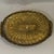 Metal Vintage Castilian Imports Woven Brass Tabletop Baskets - Set of 2 For Sale - Image 7 of 11