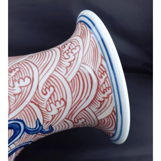 Early 20th Century Chinese Porcelain Dragon Haitangzun For Sale In Portland, OR - Image 6 of 11