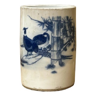 Chinese Distressed White Porcelain Blue Birds Graphic Holder Vase For Sale