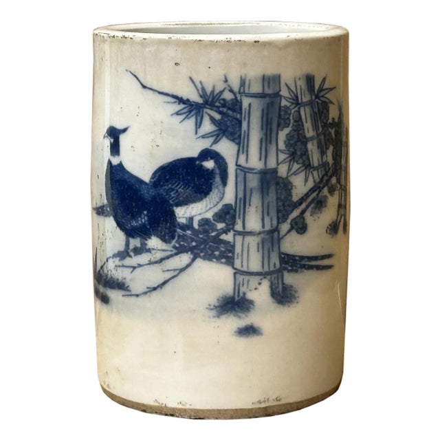 Chinese Distressed White Porcelain Blue Birds Graphic Holder Vase For Sale