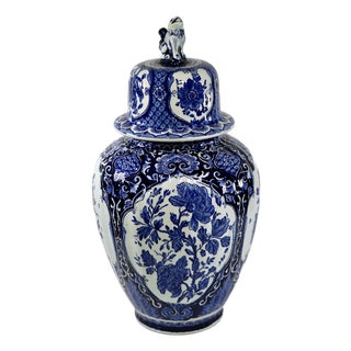 Vintage Large 15" Delft Blue Lidded Baluster Urn Ginger Jar by Boch for Royal Sphinx For Sale