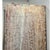 18th Century Swedish Gustavian Cabinet For Sale In New Orleans - Image 6 of 7