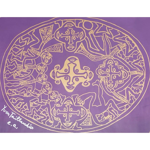 Early 21st Century Yvon Taillandier, Tribal violet, 2018, Silkscreen For Sale - Image 5 of 5