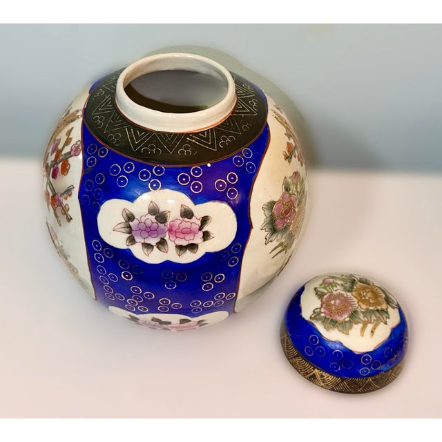 Chinoiserie Vintage Hand Painted Large Chinese Ginger Jar For Sale - Image 3 of 9