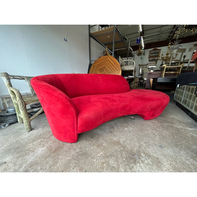 1980s 1980s Vladimir Kagan for Directional Attributed Serpentine Sofa For Sale - Image 5 of 12