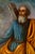 Baroque Spanish Baroque Artist, Saint Andrew, 1750, Large Oil on Canvas For Sale - Image 3 of 7