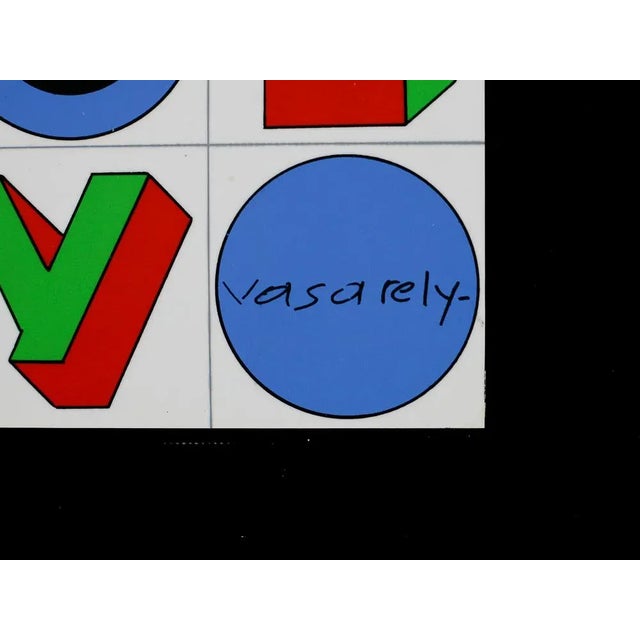 Victor Vaserly for Rosenthal Studio-Line, Abstract Composition, 1977, Silkscreen For Sale - Image 7 of 8