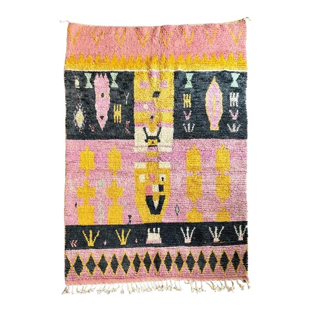 Modern Boujad Moroccan Berber Wool Area Rug For Sale