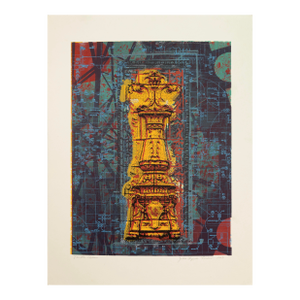 Judith Lipnik Perlow Column Series VII 2003 Signed Serigraph in Colors on Paper