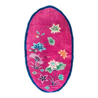 Early 20th Century Oval Chinese Art Deco Rug For Sale