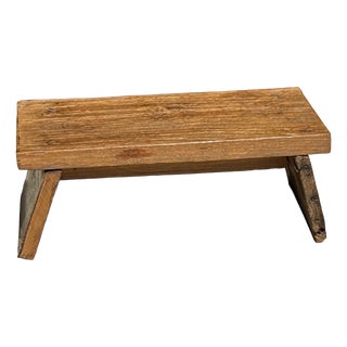 Small Low Bench in Antique Indonesian Teak, 1980s For Sale