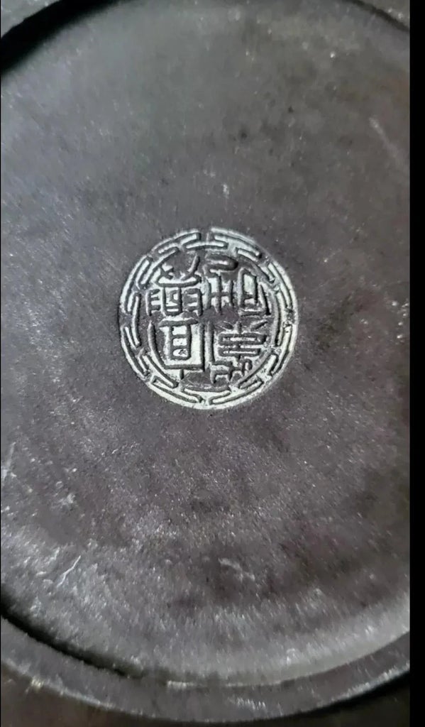 茶 nackyS 茶 nackyS Early 1900s Chinese Yixing Zisha Clay Tea Cups and