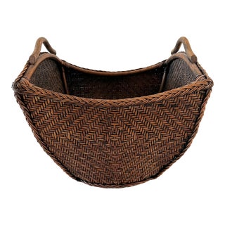 Vintage Woven Bamboo/Rattan Handled Basket For Sale