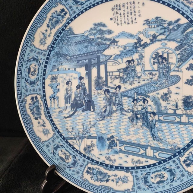 Ceramic Chinese Ceramic Plate,Blue and White Porcelain Plate Hand Painted Figures Story Pattern For Sale - Image 7 of 11