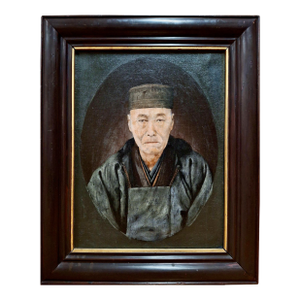 Portrait of a 19th-Century Japanese Gentleman