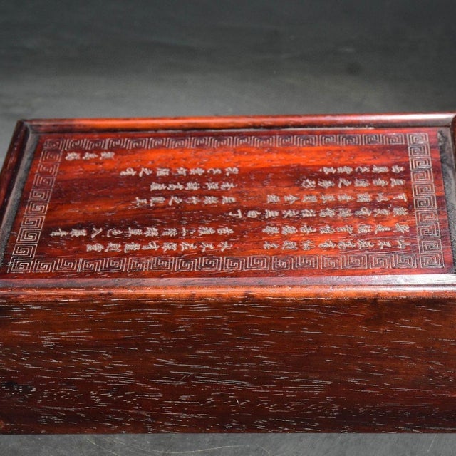 Vintage Hardwood Slide-Out Scholar's / Jewelry Box With Carved Calligraphy Inscriptions For Sale In Los Angeles - Image 6 of 9