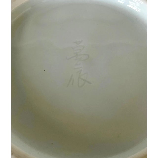 Contemporary Japanese White Glaze Ceramic Vase by Manji Inoue For Sale - Image 10 of 12