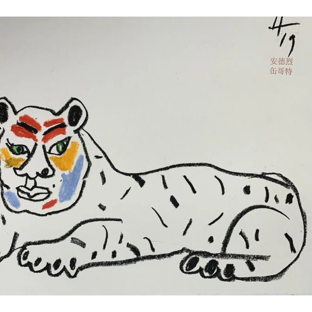 Andrzej Fogtt, Monkey with a Baby and a Tiger, 2019, Pastel & Paper For Sale - Image 4 of 7