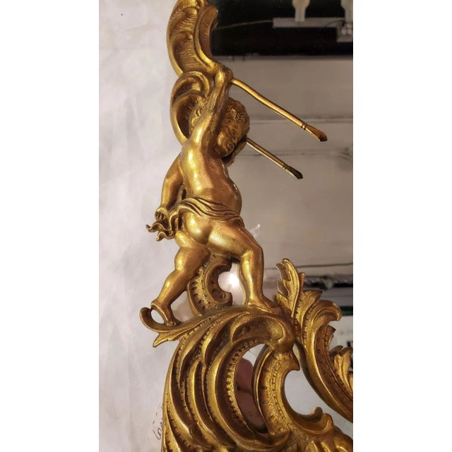 Antique Gilt French Mirror FrameThis item measures approx. - 18.5 inches high x 12.5 inches wide.when the stand is put and...