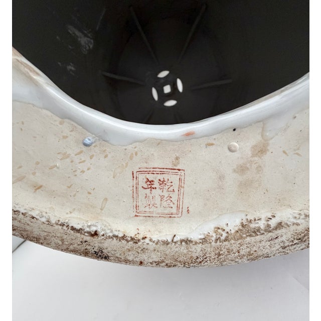 Vintage Mid-Century Famille Noire Porcelain Garden Stool Side Table For Sale - Image 9 of 11