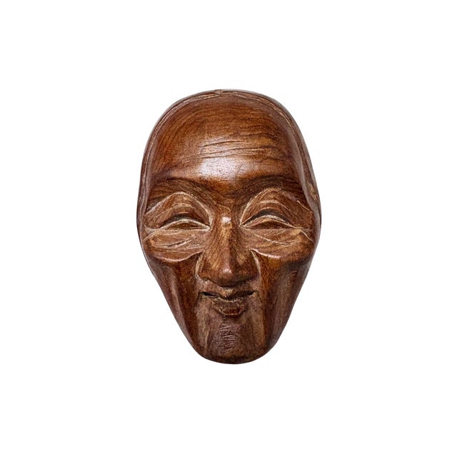 Wood 1970s Miniature Japanese Traditional Noh Mask Omen Kabuki, Hand Carved Wood, 2.25” H For Sale - Image 7 of 7