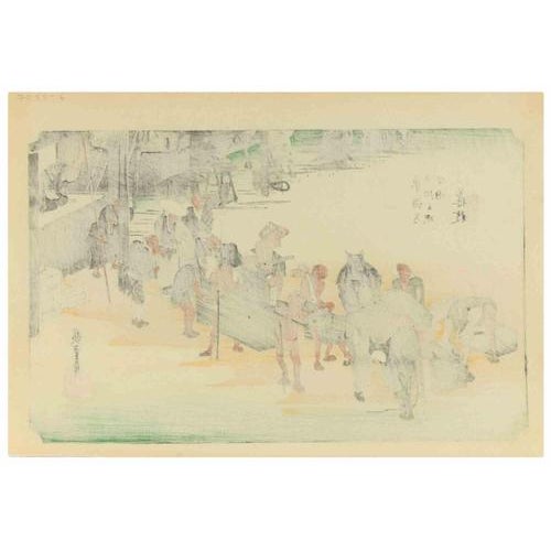 Seki is a woodcut print realized by Utagawa Hiroshige in 1833. It is part of the suite "The Fifty-three Stations of...