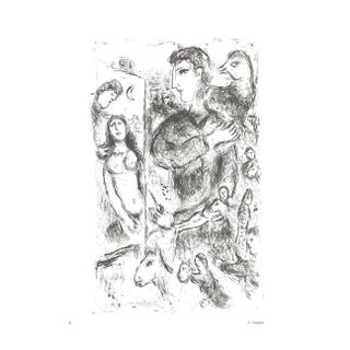 Marc Chagall Creation, 1981 For Sale