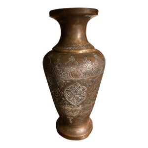 Vintage Aged Brass Urn Vase With Raised Silver and Copper Inlay – Hand-Damascened, Islamic Style, 12”