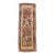 Galerie Shabab Collection Early 20th Century Turkish Anatolian Tribal Rug For Sale