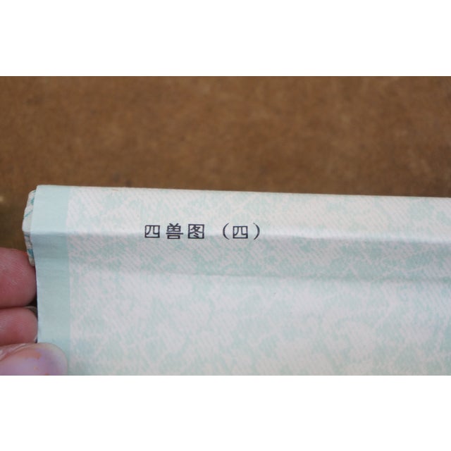 1970s Liu Kuiling Beasts Hanging Scrolls Cats Monkeys Rabbits Squirrels 38" - Set of 4 For Sale - Image 14 of 18