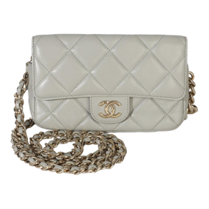 Grey Quilted Lambskin Resin Elegant Mini Single Flap Bag
