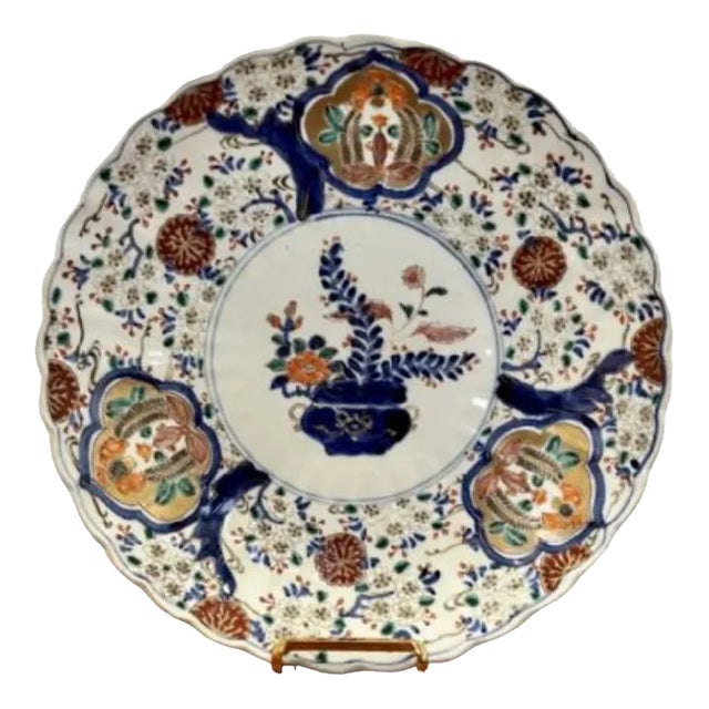 Large Antique Quality Japanese Imari Plate, 1900s For Sale