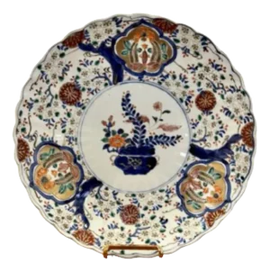 Large Antique Quality Japanese Imari Plate, 1900s