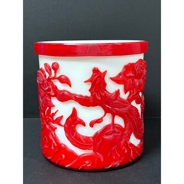 Late 20th Century Chinese Art Peking Glass Overlay Brush Pot With Phoenix Bird and Floral Design For Sale - Image 5 of 12
