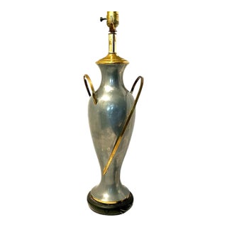 1950s Hollywood Regency Mid-Century Table Lamp With Urn Shape and Classical Styling in Contrasting Metals Asian Influenced For Sale