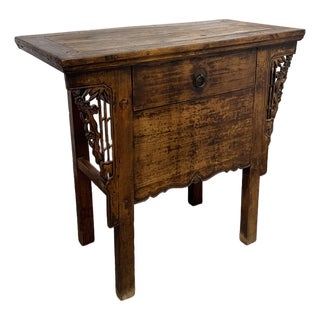 Chinese Elmwood Altar Table, 19th Century For Sale